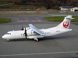 현재 도색의 ATR 42-600