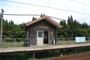 2008년 9월의 쓰가루이마베쓰역