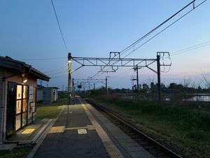 플랫폼, 2020년 5월