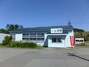 구 역 (2018년 5월)