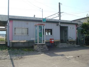 구 역사 (2006년 10월)