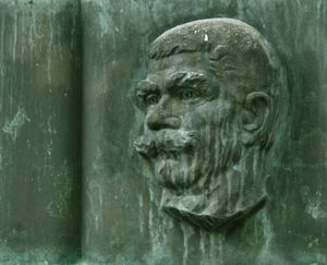 바조프의 부조, 브라티슬라바 바조바 거리