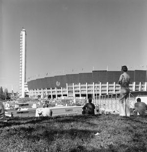 1983년 8월 헬싱키 올림픽 스타디움에서 열린 육상 선수권 대회