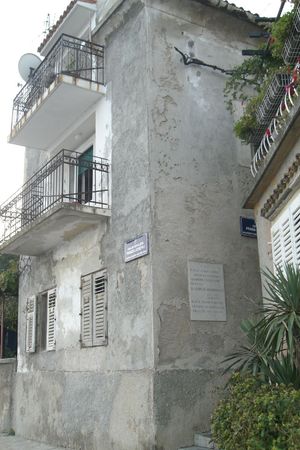 모호로비치치의 출생지인 볼로스코 집