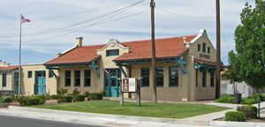 라스 크루시스 철도 박물관