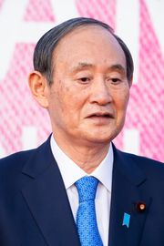 스가 요시히데는 1996년부터 이 선거구를 대표해 왔다.