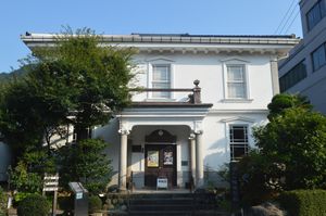 구조 하치만 라쿠게이칸