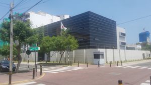 2023년 리마 주재 대한민국 대사관
