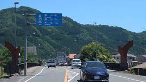 국도 제313호선과의 중복, 마니와시 에가와