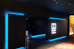 나고야 미드랜드 스퀘어 시네마의 돌비 시네마 입구(2020년 7월 촬영)