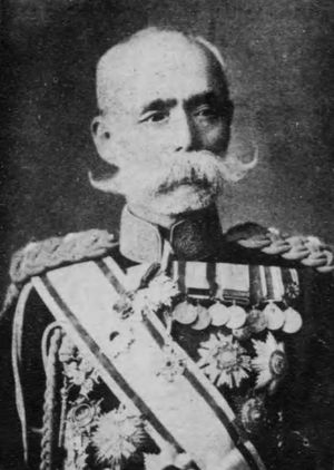 공중 문명 박람회에서 총재를 맡은 나가오카 가이시