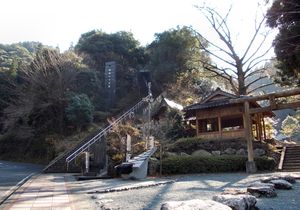 일본 제일의 돌계단