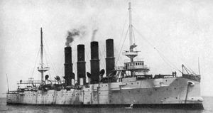 러시아 순양함 바략(Varyag)