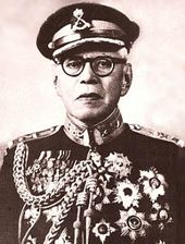 제22대 술탄 이브라힘(Sultan Ibrahim ibni Sultan Abu Bakar, 재위: 1895년-1959년)