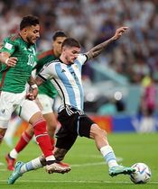 2022년 FIFA 월드컵에서 아르헨티나에서 뛰고 있는 데 폴