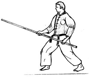 아카와 막대기 (4 Winds)