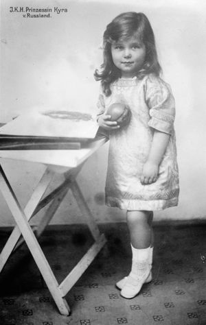 러시아의 키라 공주 (1912년경)