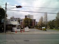 히타치 캠퍼스 (공학부)