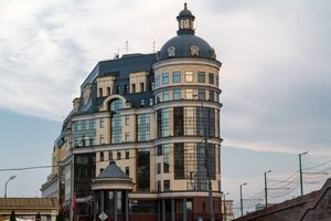 러시아 연방 중앙 관구의 러시아 은행 본부