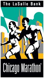 현재 스폰서 이전의 로고