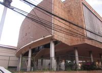 온두라스 국회 건물