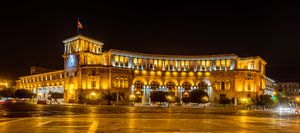 예레반 정부 청사