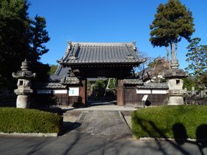 가쿠오지(각왕사)