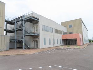 아이호쿠 간호 전문학교