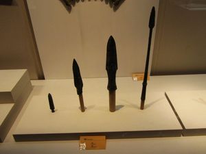 전국 시대의 창