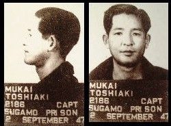 미 육군에 체포된 후 스기모 형무소에 있는 무카이