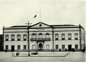 마카오의 세나두