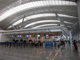 구이양 룽둥바오 국제공항