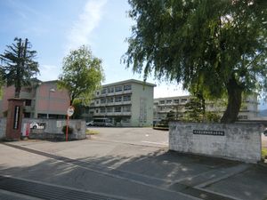 기후현립 히다 가미오카 고등학교