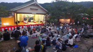 이치노미야 신사 예대제의 모습