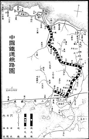 주고쿠 철도 주식회사 1906년 노선도