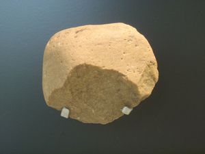 보츠와나의 찍개, 덴마크 국립 박물관에 전시됨