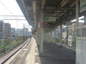 2018년 4월, 승강장