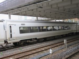 모하 651-11 가쓰타역