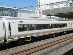 모하 650-11 가쓰타역