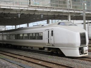 쿠하 651-105 가쓰타역