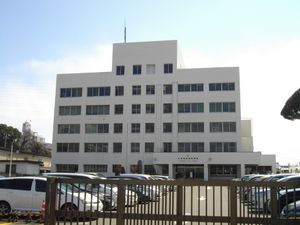 후나바시 경찰서