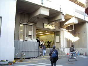 2007년 3월, 남쪽 출입구