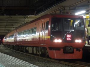 253계 무사시노카이지