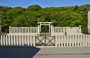 세이네이 천황 가와치 사카도노하라 능(오사카부하비키노시)