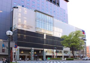 지바 중앙역(게이세이 전철) 게이세이 호텔 미라마레