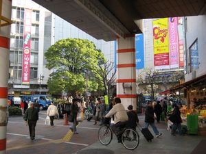 가마타역 주변 지역