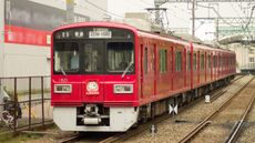 1501편성 다이시 선 아카후다호