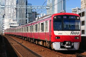 게이큐 1000형 전동차 (2대) 스테인리스 랩핑 차량