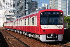 게이큐 1000형 전동차 (2대) 1500번대