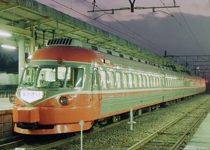 고텐바역에 정차중인 오다큐 3000형 SSE 연락 급행 「아사기리」(1987년)